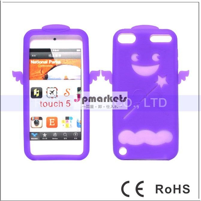 iPod touch5のiPod touch5/silicaのゲルカバーのための天使のケイ素の箱問屋・仕入れ・卸・卸売り