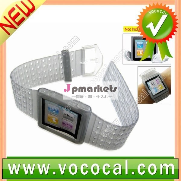 iPod Nano 6 6G第6 GENのためのシリコーンの体操の手首の箱の皮問屋・仕入れ・卸・卸売り