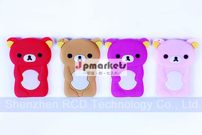 クマのカートン7i podnano用シリコンケース問屋・仕入れ・卸・卸売り