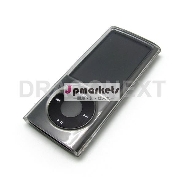 Apple iPod Nanoの第5生成のための水晶堅い箱問屋・仕入れ・卸・卸売り