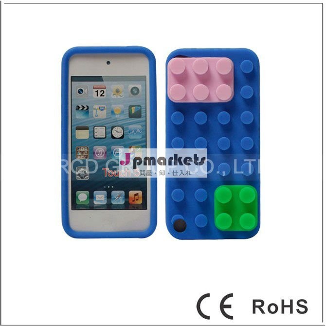 iPod touch5のiPod touch5 /siliconカバーのための3dブロックのケイ素の箱問屋・仕入れ・卸・卸売り