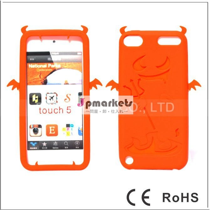 りんごのiPod touch5/のtouch5の美しいケイ素の箱のための3D鬼のケイ素の箱問屋・仕入れ・卸・卸売り
