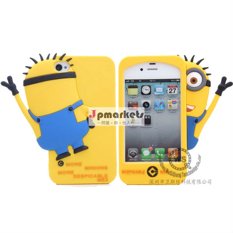 携帯電話ケースのための漫画のケースiphone5s3d5siphone用カバー問屋・仕入れ・卸・卸売り