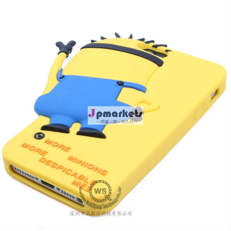 Iphone用ケース新登場4抗- ダストケースiphone用5s問屋・仕入れ・卸・卸売り