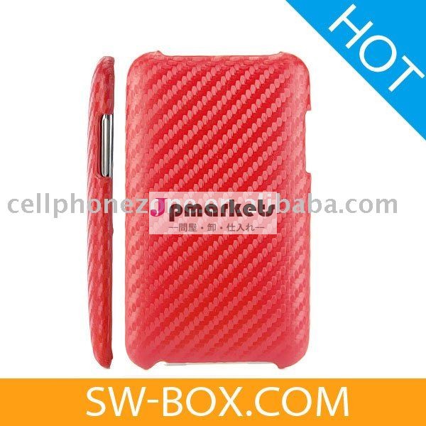 iPodの接触2/3のためのカーボン繊維の裏表紙の場合(赤)問屋・仕入れ・卸・卸売り