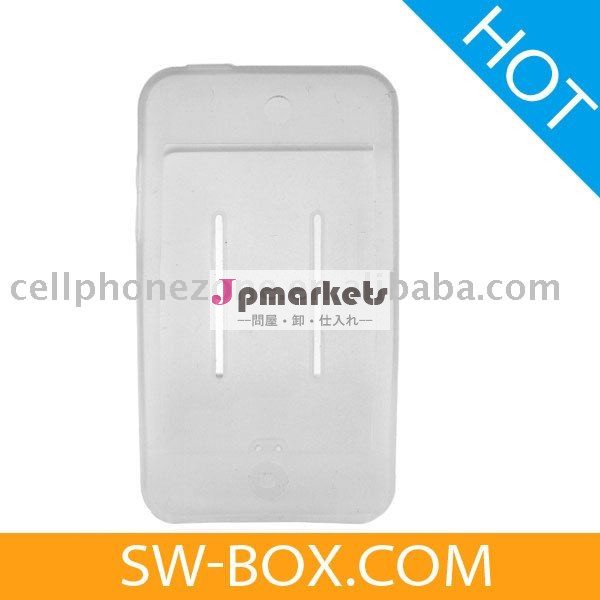 iPodの接触2/3のためのシリコーンの皮の箱カバー- /for透明で白いiPodの箱問屋・仕入れ・卸・卸売り