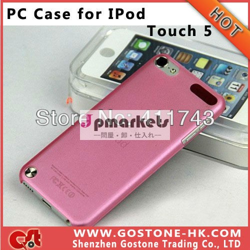 極薄高品質の安いのためのプラスチックケースカバーi podtouch5,touch5用ハードケース問屋・仕入れ・卸・卸売り