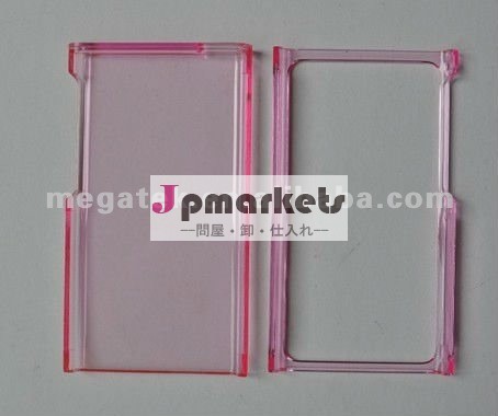 iPod Nano 7のための明確な水晶箱問屋・仕入れ・卸・卸売り