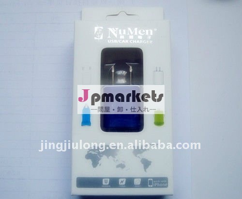 卸し売り携帯電話充満、iphone 4/3G/3GSのための小型USBの壁Charger&Cable問屋・仕入れ・卸・卸売り