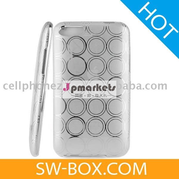 iPodの接触2 3のための同心円のシリコーンの皮の箱-透明問屋・仕入れ・卸・卸売り