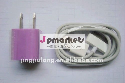 卸し売り携帯電話充満、iphone 4/3G/3GSのための小型USBの壁Charger&Cable問屋・仕入れ・卸・卸売り