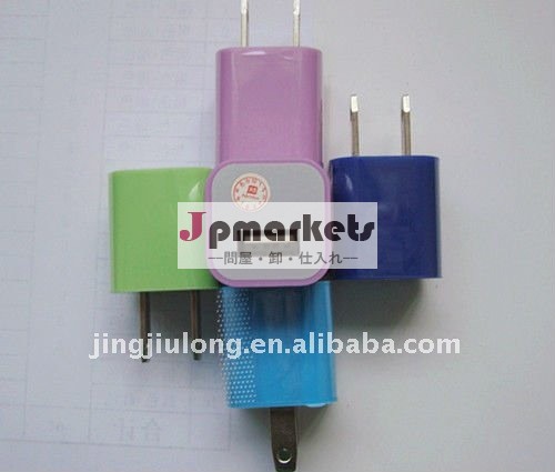 卸し売り携帯電話の充電器、iphone 4/3G/3GSのための小型USBの壁Charger&Cable問屋・仕入れ・卸・卸売り