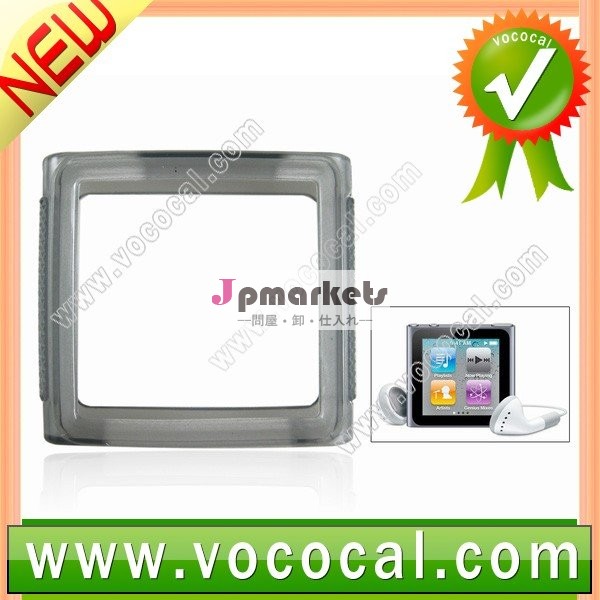 シリコーンゲルtpuの皮ケースをipodnanoの第六世代66g問屋・仕入れ・卸・卸売り