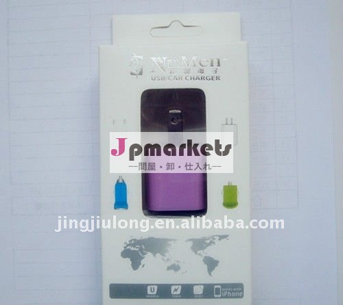 卸し売り携帯電話充満、iphone 4/3G/3GSのための小型USBの壁Charger&Cable問屋・仕入れ・卸・卸売り