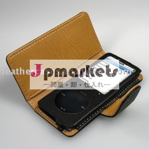 の革ケースのモトローラxoomi podnanoの第四( 8gb/16gb)( ネックストラップ含む)- ブックタイプ( 黒)問屋・仕入れ・卸・卸売り