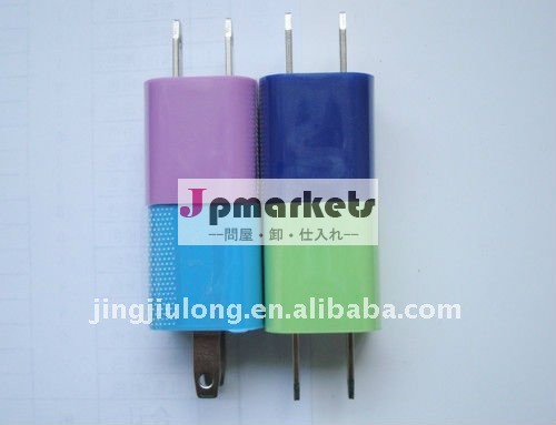 卸し売り充満、iphone 4/3G/3GSのための小型USBの壁Charger&Cable問屋・仕入れ・卸・卸売り