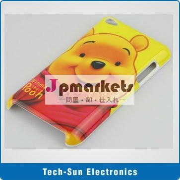 iPodの接触4のための美しいくまの例問屋・仕入れ・卸・卸売り