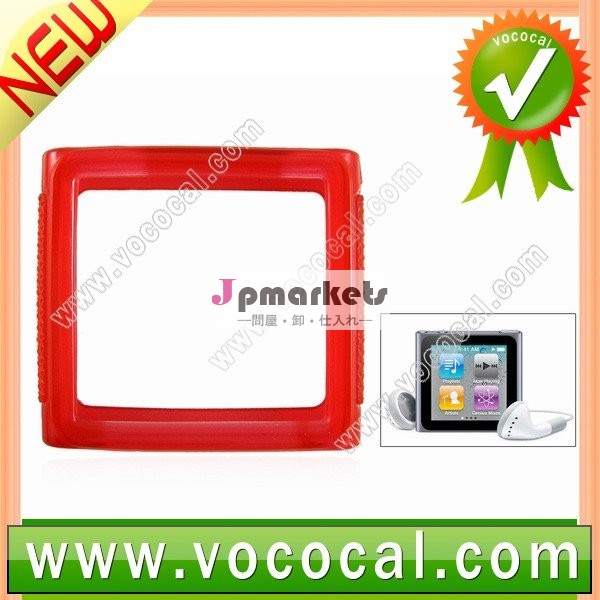iPod Nano 6 6G第6 GENのためのシリコーンのゲルTPUの皮の箱問屋・仕入れ・卸・卸売り