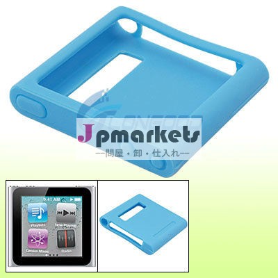 iPod Nano 6Gのためのシリコーンの皮カバー問屋・仕入れ・卸・卸売り