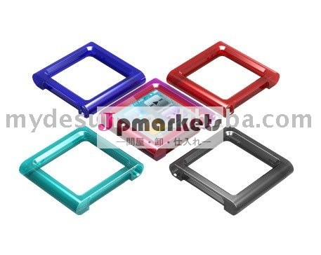 Apple iPod Nano 6のための真新しく多彩な活気に満ちた耐久財のスナップの箱問屋・仕入れ・卸・卸売り