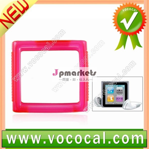 iPod Nano 6 6G第6 GENのためのシリコーンのゲルTPUの皮の箱問屋・仕入れ・卸・卸売り