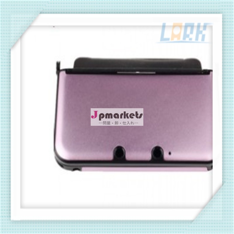 3DS LL用アルミ製フルプロテクトカバー(ピンク)問屋・仕入れ・卸・卸売り