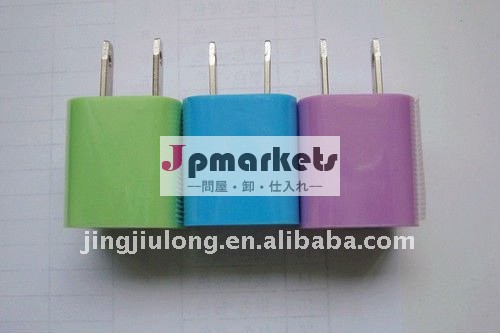 卸し売り充満、iphone 4/3G/3GSのための小型USBの壁Charger&Cable問屋・仕入れ・卸・卸売り