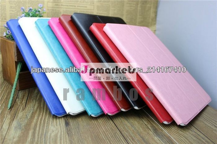 PU Leather Smart Cover Folio Stand Case for ipad air問屋・仕入れ・卸・卸売り