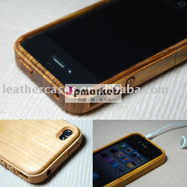 デュアルカラーi phone4用木製ケース- ゼブラウッドwoodcutting問屋・仕入れ・卸・卸売り