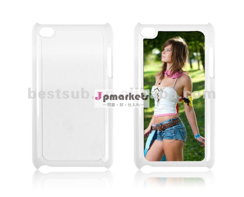 のための新しいデザインのipod4ケース( itk01)問屋・仕入れ・卸・卸売り