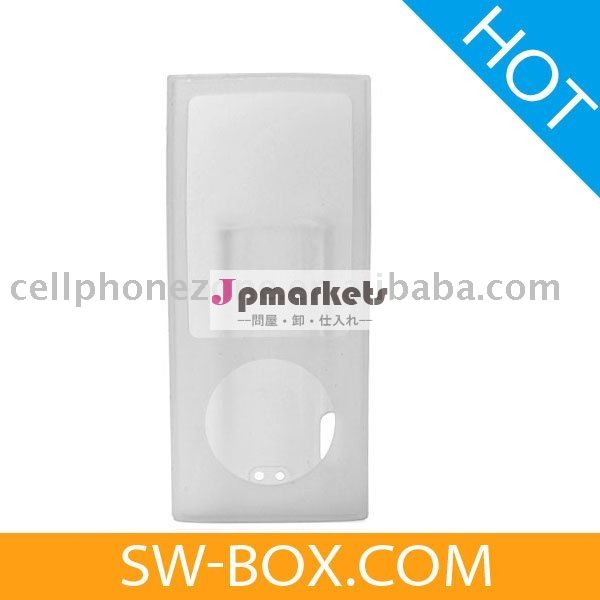 iPod Nano 5のためのシリコーンの皮の箱-透明な白問屋・仕入れ・卸・卸売り