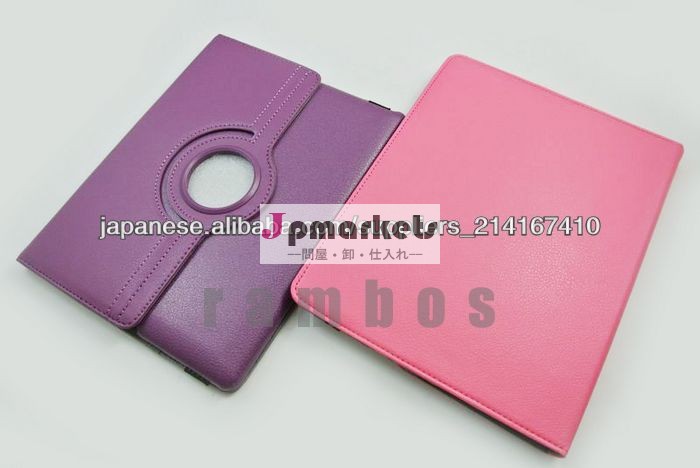 360 Degree Rotated Leather Stand Flip Case Smart Cover for iPad Air問屋・仕入れ・卸・卸売り