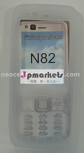 NOK N82のためのケイ素の箱は、paypal受け入れる問屋・仕入れ・卸・卸売り
