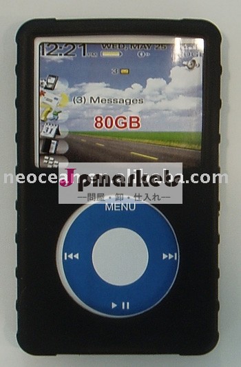 IPODのためのケイ素の箱は、paypal受け入れる問屋・仕入れ・卸・卸売り
