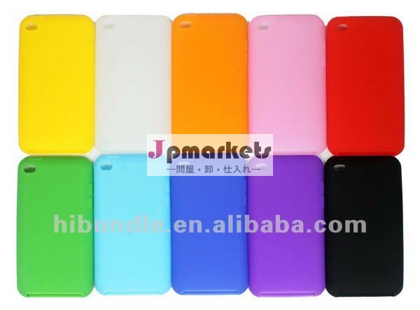 iPodの接触4基本的な柔らかいシリコーンの箱カバーのため問屋・仕入れ・卸・卸売り