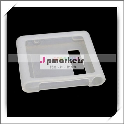 iPod Nano第6のための白いエムピー・スリー保護装置のシリコーンの箱問屋・仕入れ・卸・卸売り