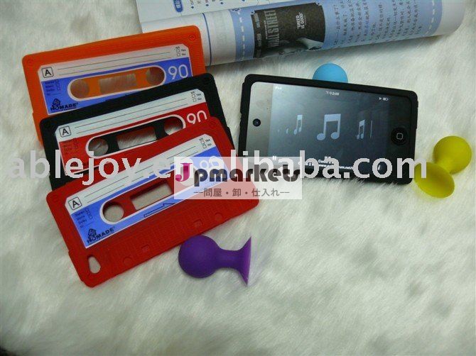 シリコンテープ4ipodtouch用のカバー問屋・仕入れ・卸・卸売り