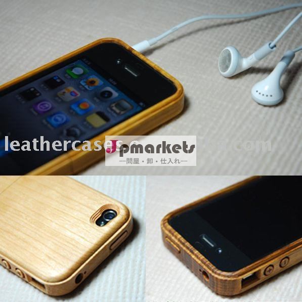 Iphone4用木製ケース- 竹木woodcutting問屋・仕入れ・卸・卸売り