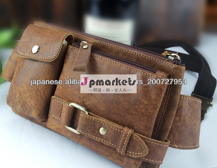 本革 レザー男子用ショルダーバッグ ウエストバッグ問屋・仕入れ・卸・卸売り