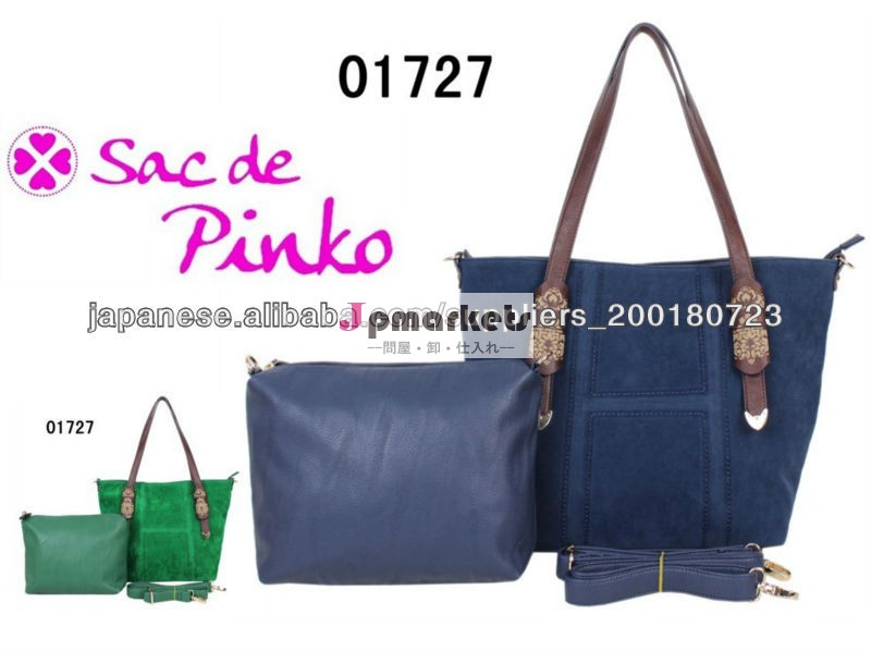 Hot ! New popular simple leather/PU tote handbag 01727#問屋・仕入れ・卸・卸売り