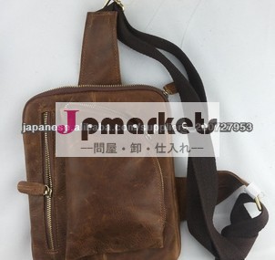 男子用レザー 本革ショルダーバッグ問屋・仕入れ・卸・卸売り