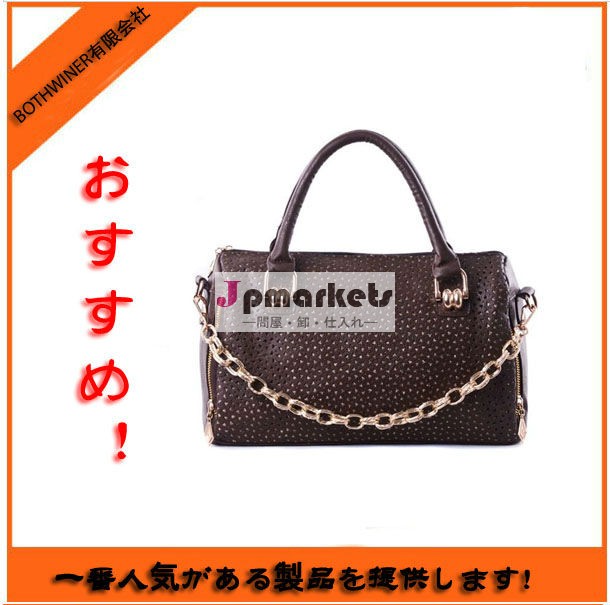 ハンドバッグ puバング ファション ショッピングバング ショルダー・バッグ 手提げかばん 手提げバング問屋・仕入れ・卸・卸売り