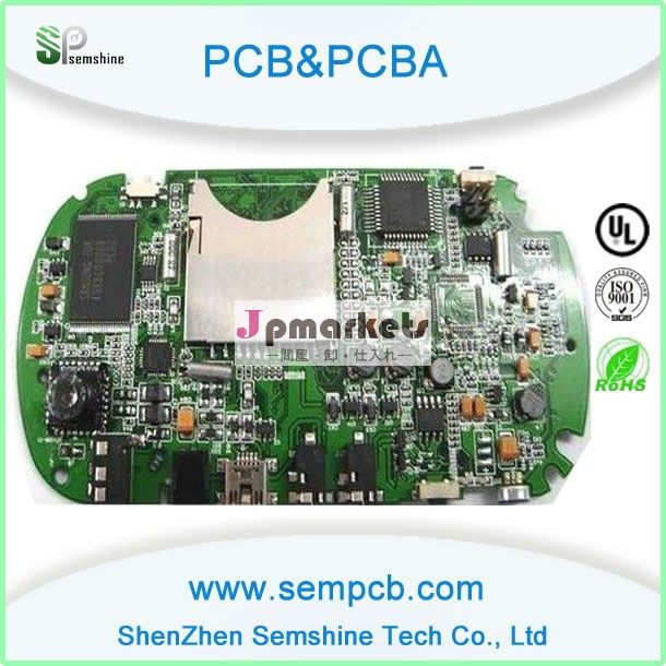 スーパー電子PCBA/電子PCBアセンブリ工場問屋・仕入れ・卸・卸売り