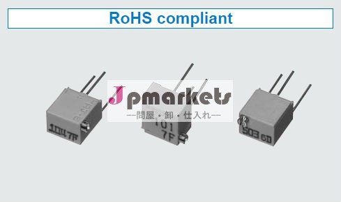 トリマー( エレクトロニクス) rj-5日本電産コパル電子問屋・仕入れ・卸・卸売り