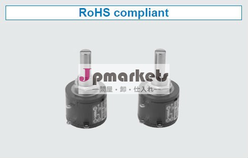 日本電産コパル電子potentionmetersm22l10問屋・仕入れ・卸・卸売り