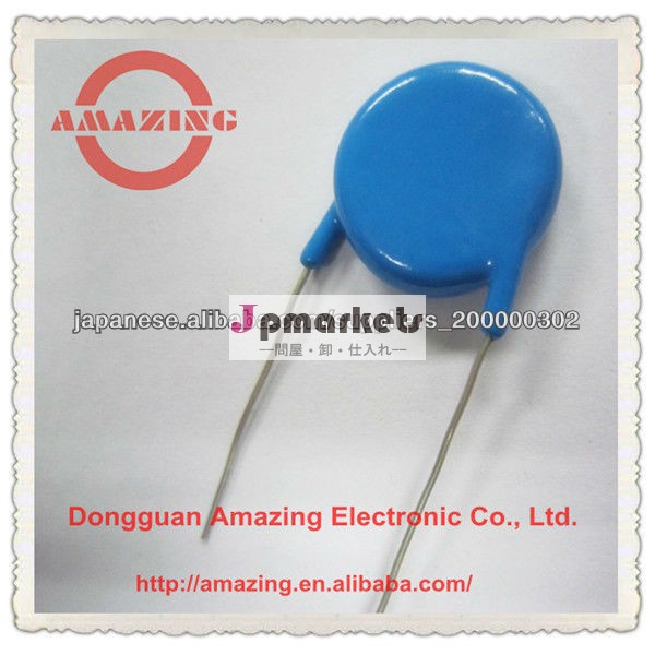 医療用電源のMZC15KV102Kセラミックコンデンサ問屋・仕入れ・卸・卸売り