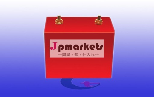 30kVの高電圧パワー·マイカコンデンサ問屋・仕入れ・卸・卸売り