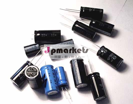 アルミ電解コンデンサ1000ufb43454a5108m450v日本ルビコンのアルミ電解コンデンサ問屋・仕入れ・卸・卸売り