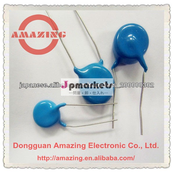 CT機用MZC10KV101K セラミックコンデンサ問屋・仕入れ・卸・卸売り