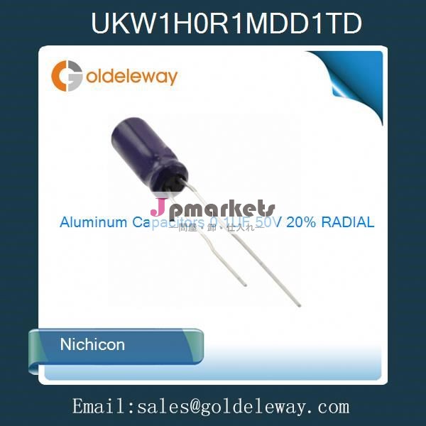 アルミukw1h0r1mdd1td50v20％0.1μfのコンデンサラジアル問屋・仕入れ・卸・卸売り